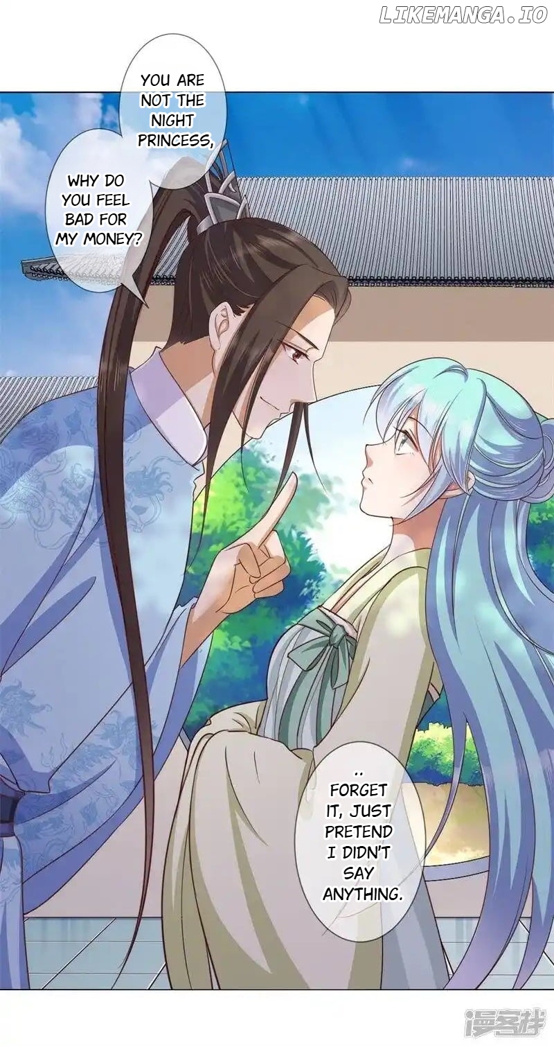 My Toxic Concubine chapter 18 - page 17